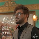 کاور آهنگ دلبر ناساز