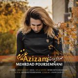 کاور آهنگ عزیزم