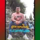 کاور آهنگ شهر به شهر