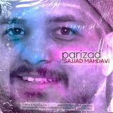 کاور آهنگ پریزاد
