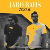 کاور آهنگ جر و بحث