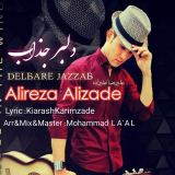 کاور آهنگ دلبر جذاب