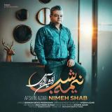 کاور آهنگ نیمه شب