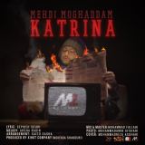 کاور آهنگ کاترینا