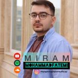 کاور آهنگ میرم