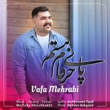 کاور آهنگ پای حرفام هستم