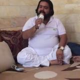 کاور آهنگ درخت زنجبیلم دانه کرده