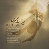 کاور آهنگ نور