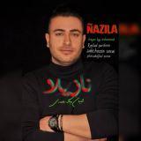 کاور آهنگ نازیلا