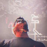 کاور آهنگ خدایا