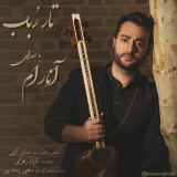 کاور آهنگ تار رباب