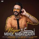 کاور آهنگ نگار