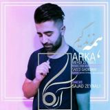 کاور آهنگ همه زندگیم