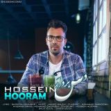 کاور آهنگ دس بردار