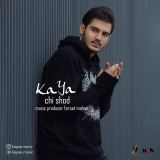 کاور آهنگ چی شد