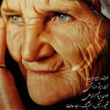کاور آهنگ مادر