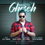کاور آهنگ قصه