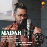 کاور آهنگ مادر