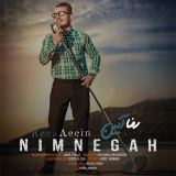 کاور آهنگ نیم نگاه