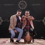 کاور آهنگ خوش به حالت