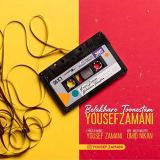 کاور آهنگ بالاخره تونستم