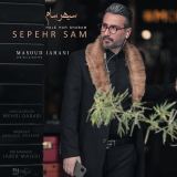 کاور آهنگ حال هر شبم