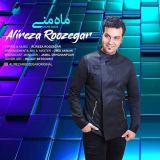 کاور آهنگ ماه منی