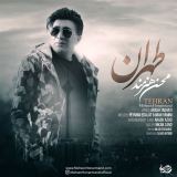 کاور آهنگ طهران