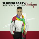 کاور آهنگ ترکیش پارتی