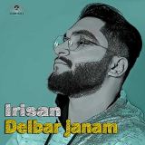 کاور آهنگ دلبر جانم