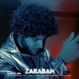 کاور آهنگ ضربان