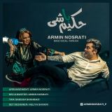 کاور آهنگ حکیم باشی