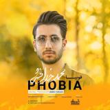 کاور آهنگ فوبیا