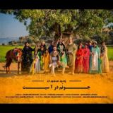 کاور آهنگ جونم در آ سیت