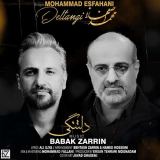 کاور آهنگ دلتنگی