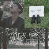 کاور آهنگ Winter Bear