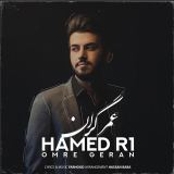کاور آهنگ عمر گران