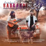کاور آهنگ بد کردی