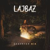 کاور آهنگ لجباز