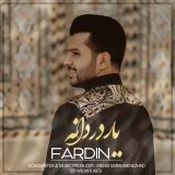 کاور آهنگ یار دردانه