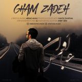 کاور آهنگ غم زده