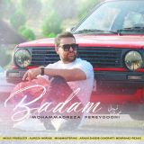 کاور آهنگ بدم
