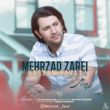 کاور آهنگ هستم باهات