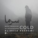 کاور آهنگ سرما