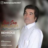کاور آهنگ سن سن ملییم