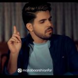 کاور آهنگ لیلی و مجنون