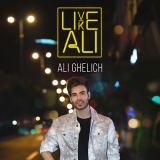 کاور آهنگ Live Like Ali