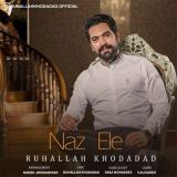 کاور آهنگ ناز اله