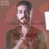 کاور آهنگ دلبر