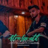 کاور آهنگ عطر لعنتیت